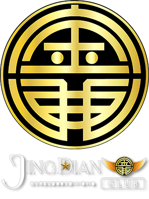 金典酒店LOGO